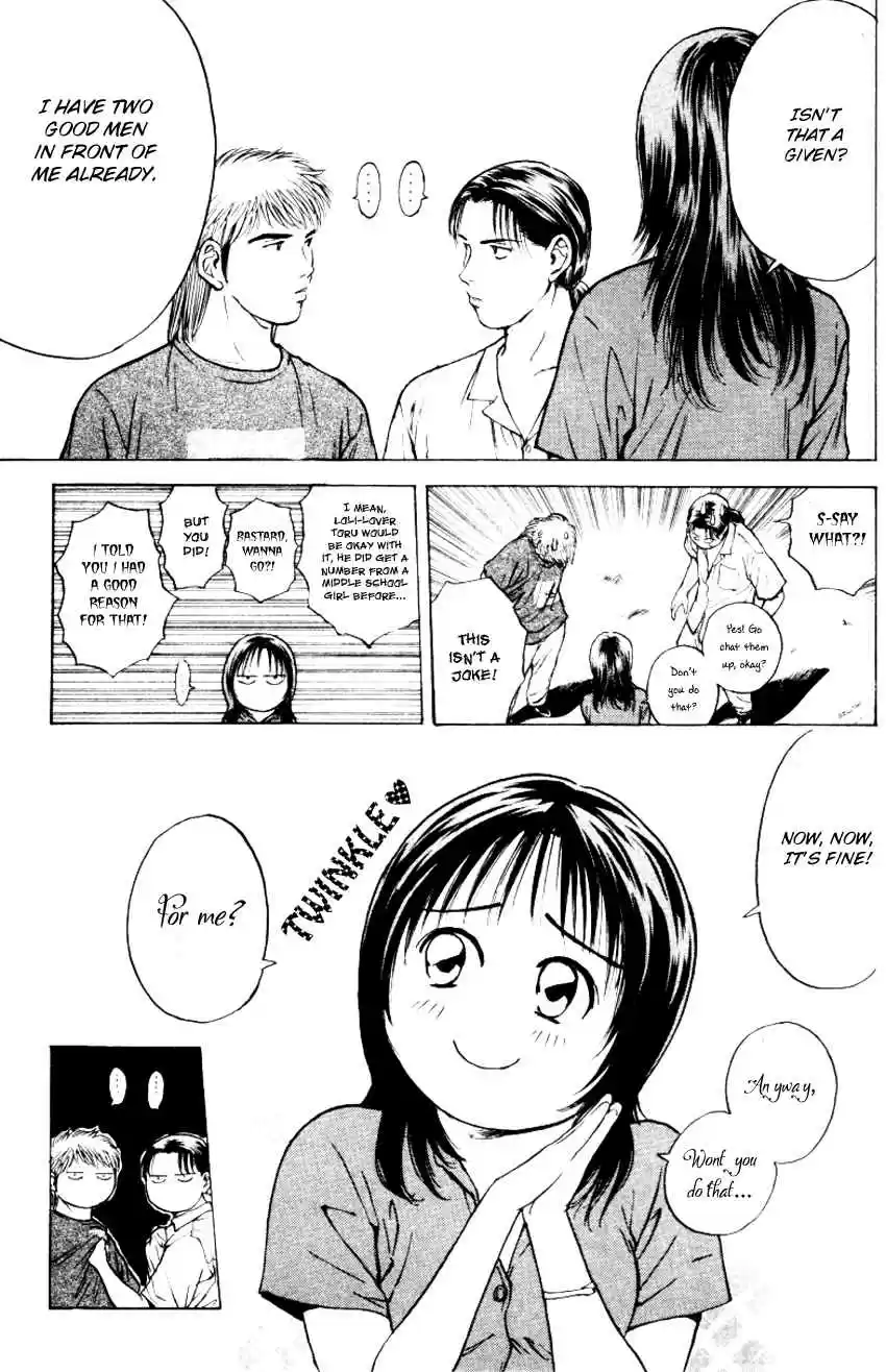 Psychometrer Eiji Vol. 20 Ch. 154 The Memory We Saw With Closed Eyes (1)