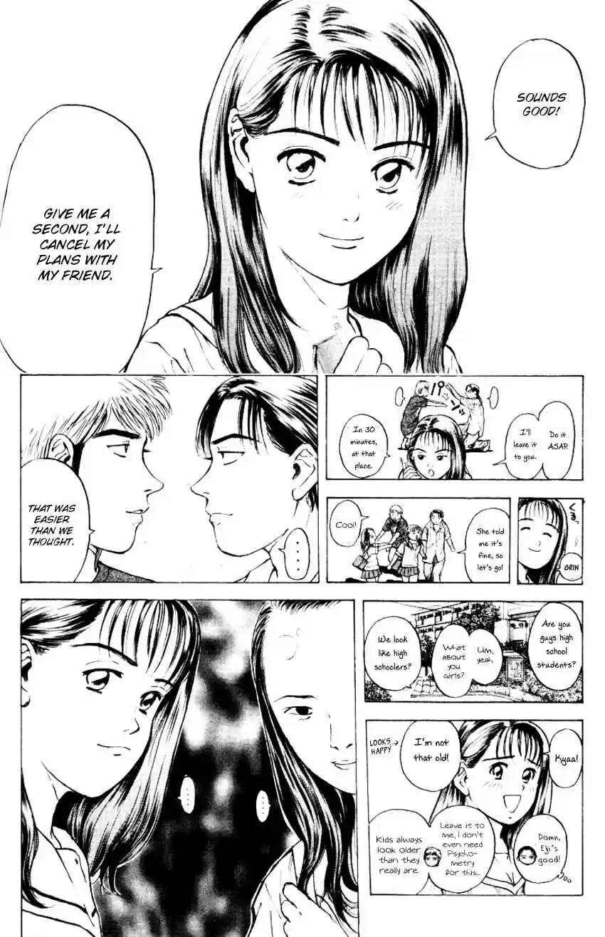 Psychometrer Eiji Vol. 20 Ch. 154 The Memory We Saw With Closed Eyes (1)