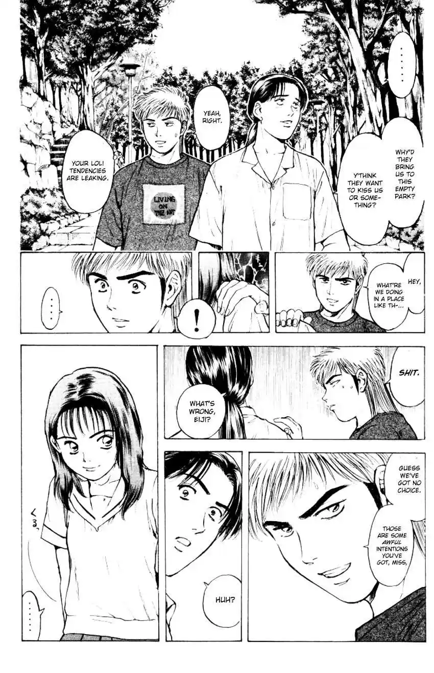 Psychometrer Eiji Vol. 20 Ch. 154 The Memory We Saw With Closed Eyes (1)