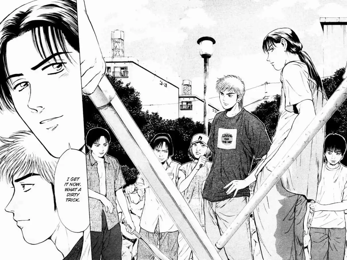 Psychometrer Eiji Vol. 20 Ch. 154 The Memory We Saw With Closed Eyes (1)