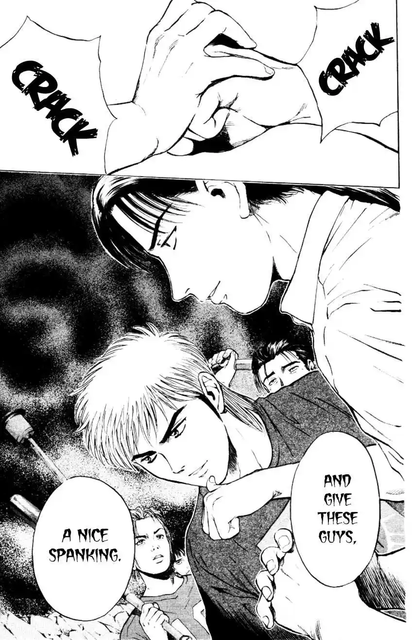 Psychometrer Eiji Vol. 20 Ch. 154 The Memory We Saw With Closed Eyes (1)