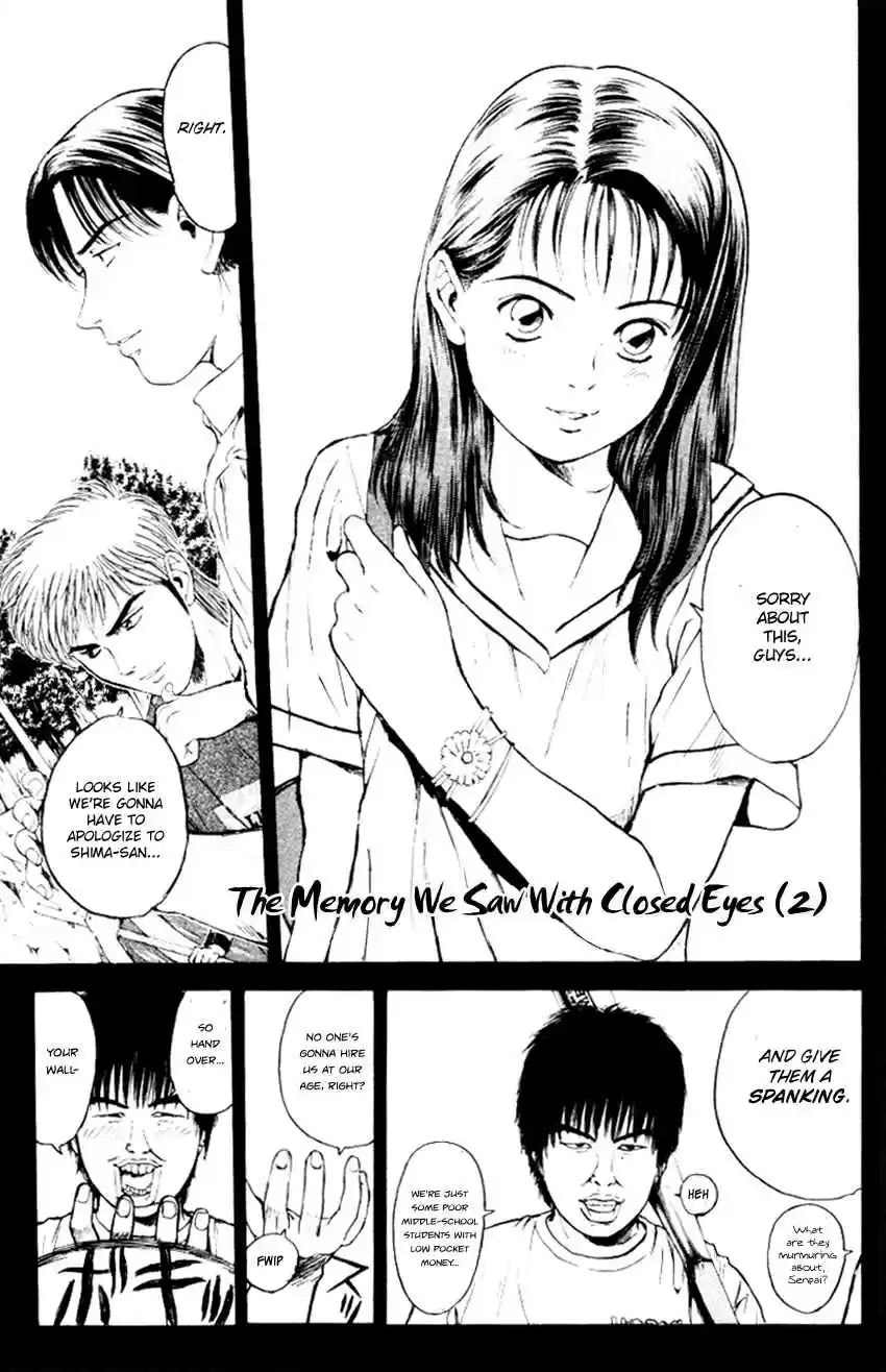 Psychometrer Eiji Vol. 20 Ch. 155 The Memory We Saw With Closed Eyes (2)