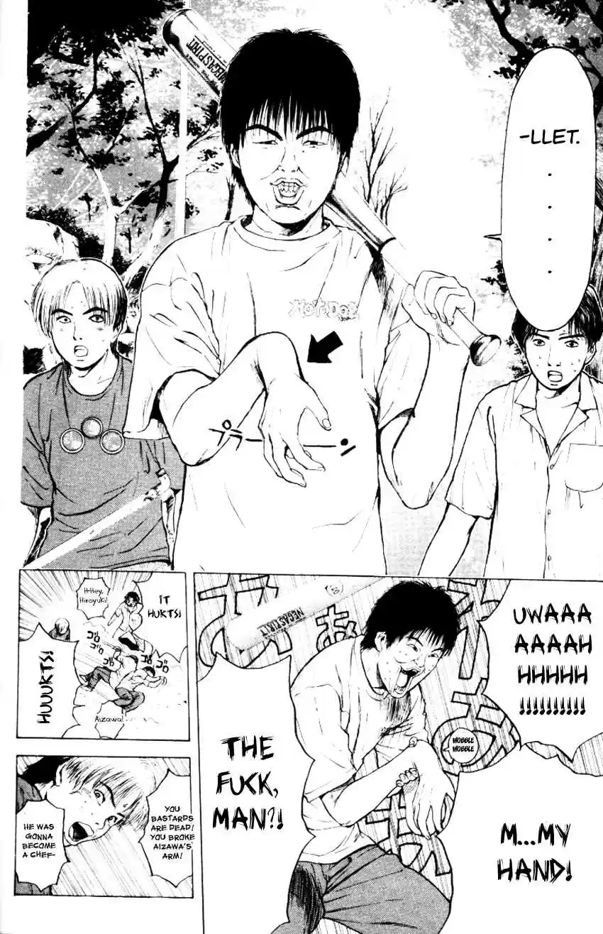 Psychometrer Eiji Vol. 20 Ch. 155 The Memory We Saw With Closed Eyes (2)