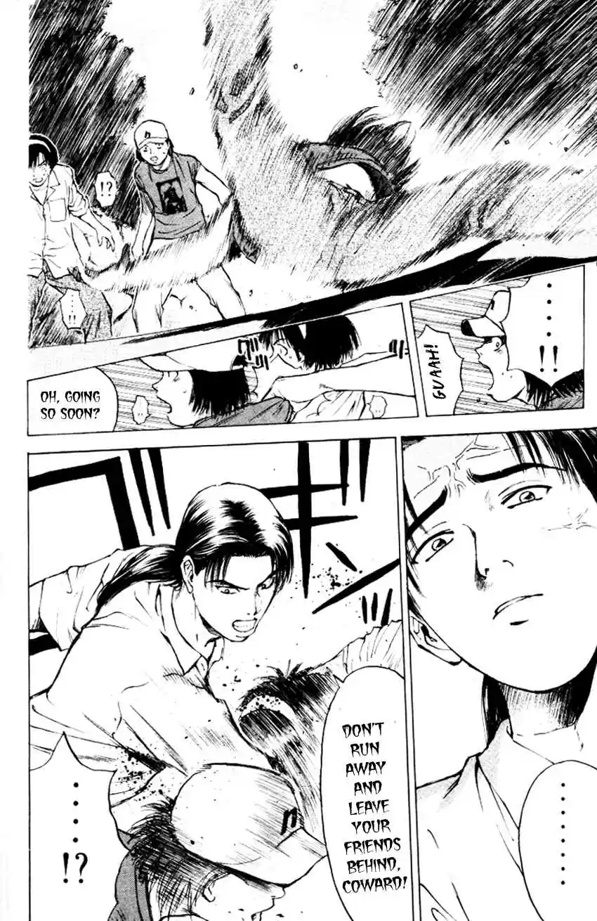 Psychometrer Eiji Vol. 20 Ch. 155 The Memory We Saw With Closed Eyes (2)