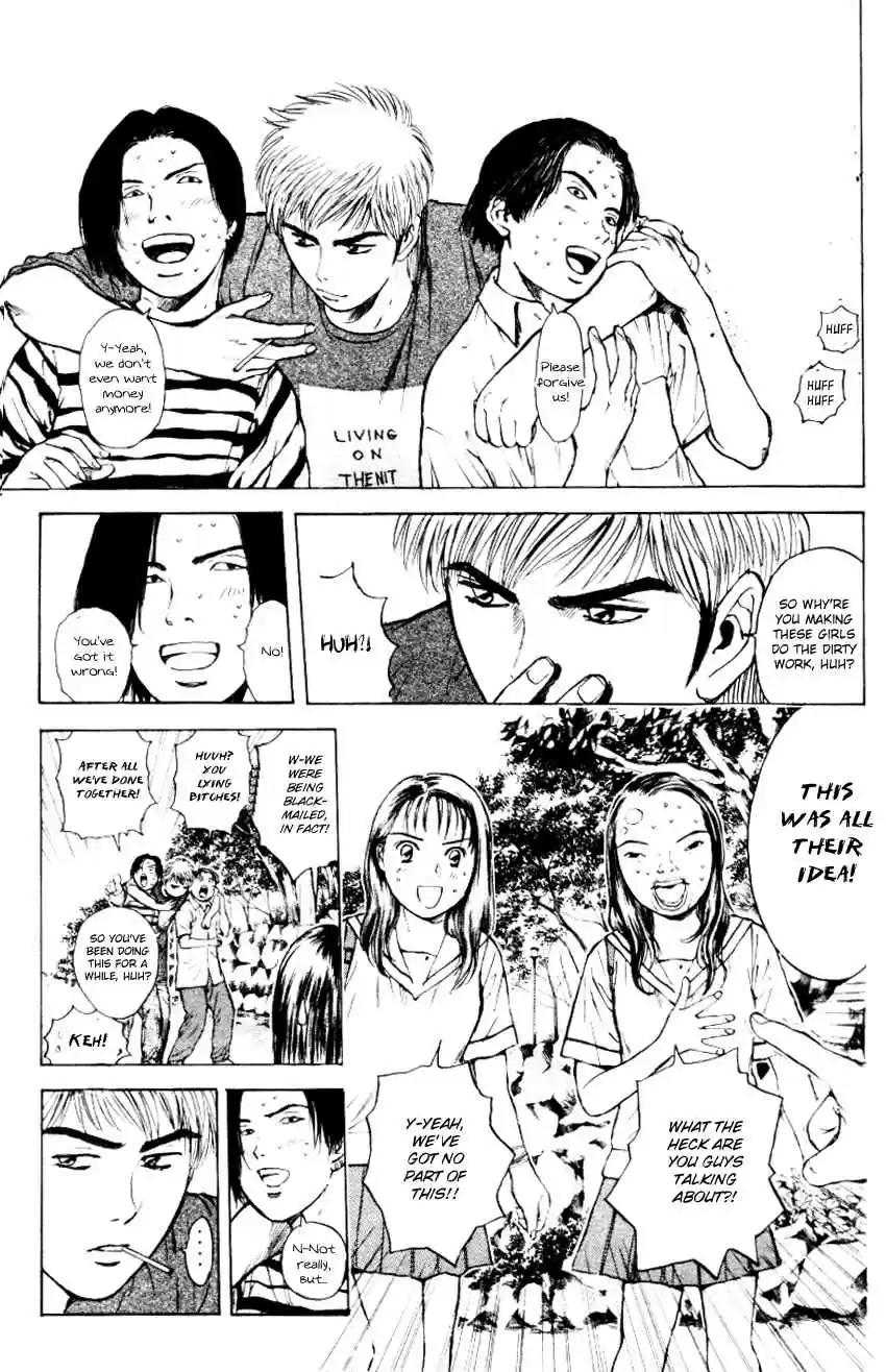 Psychometrer Eiji Vol. 20 Ch. 155 The Memory We Saw With Closed Eyes (2)