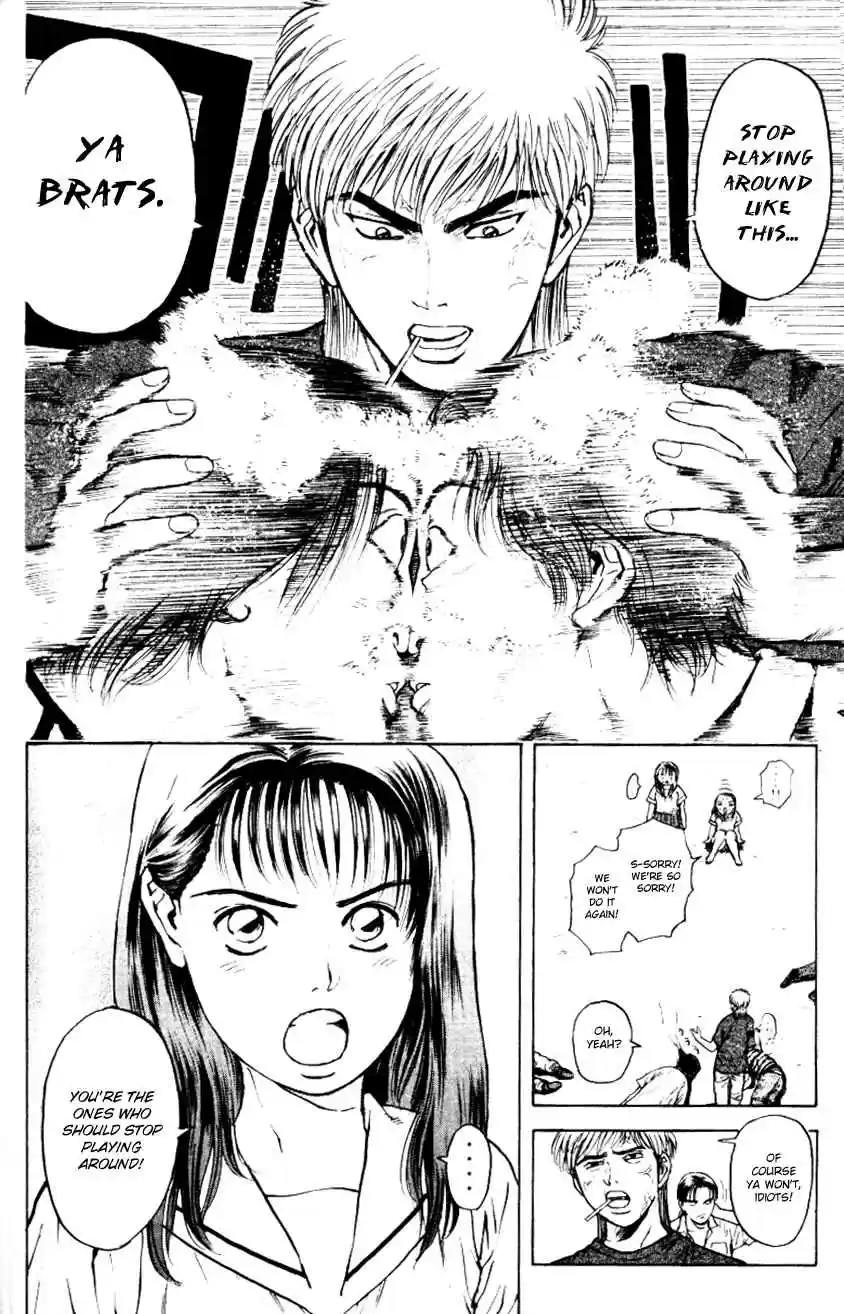 Psychometrer Eiji Vol. 20 Ch. 155 The Memory We Saw With Closed Eyes (2)