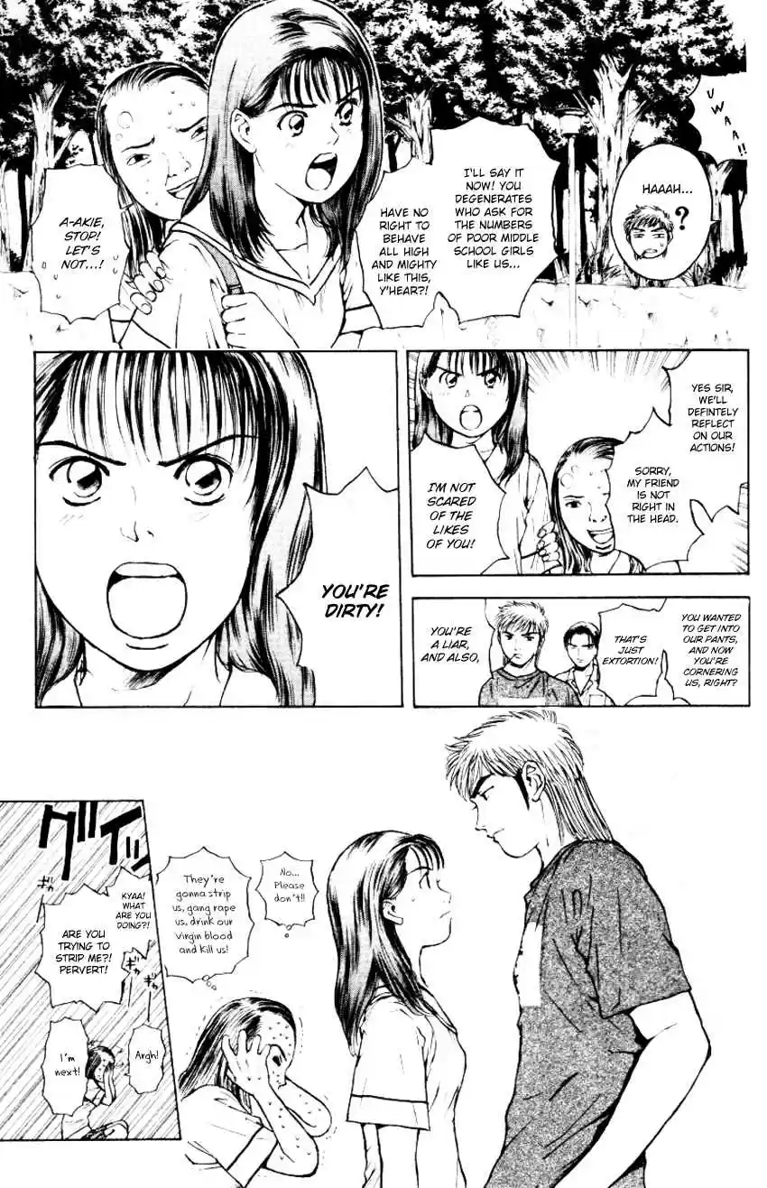 Psychometrer Eiji Vol. 20 Ch. 155 The Memory We Saw With Closed Eyes (2)