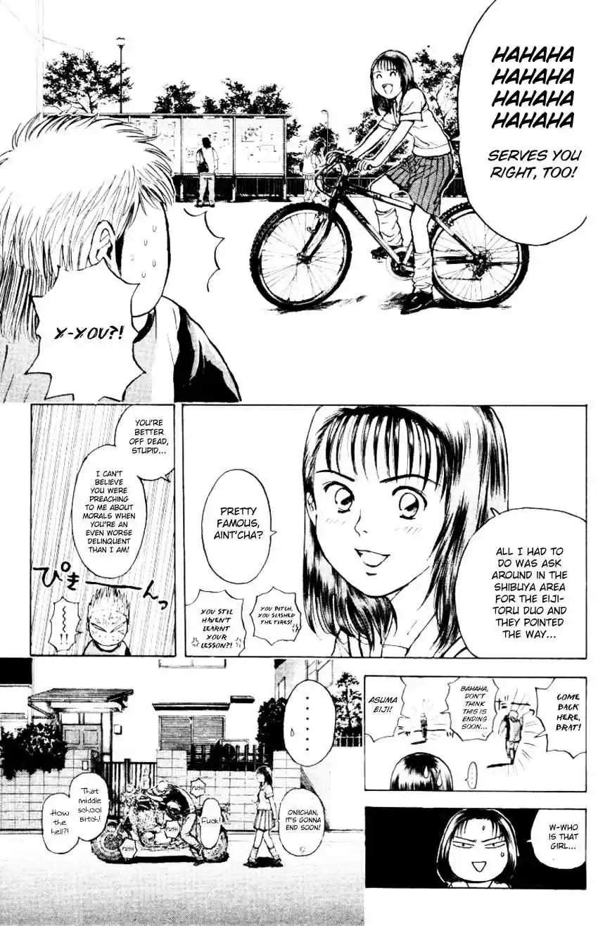 Psychometrer Eiji Vol. 20 Ch. 155 The Memory We Saw With Closed Eyes (2)