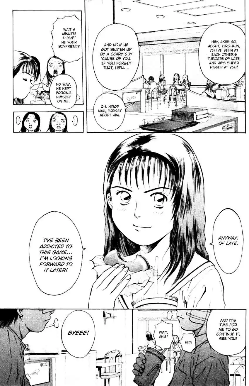 Psychometrer Eiji Vol. 20 Ch. 155 The Memory We Saw With Closed Eyes (2)