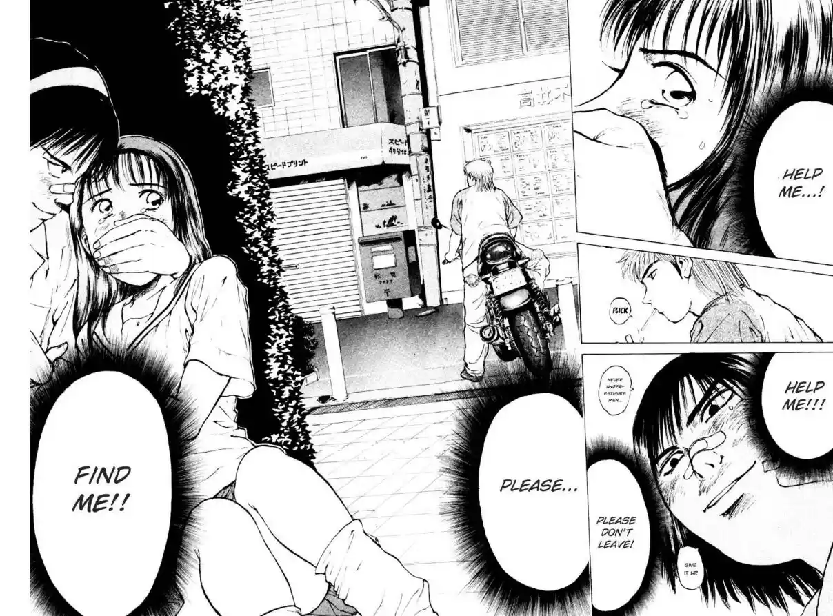 Psychometrer Eiji Vol. 20 Ch. 155 The Memory We Saw With Closed Eyes (2)