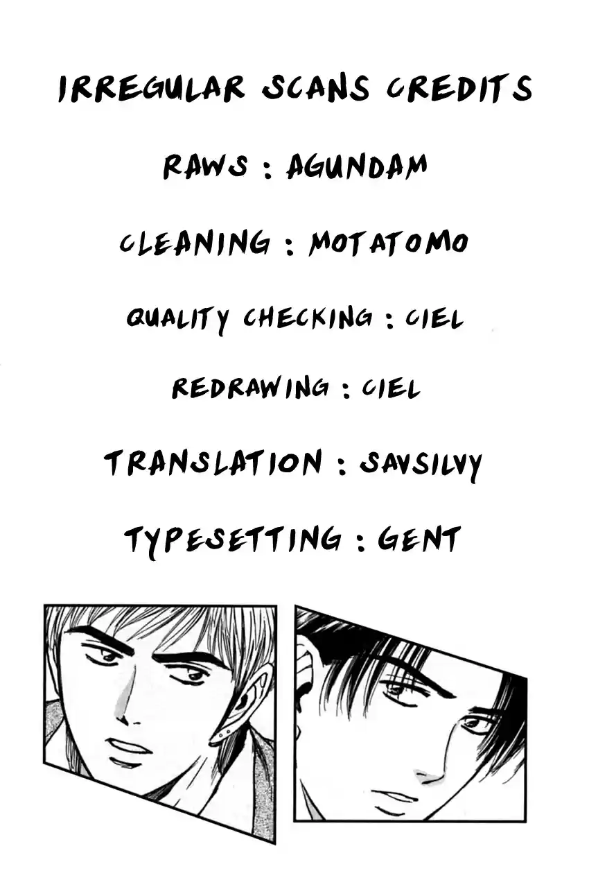 Psychometrer Eiji Vol. 20 Ch. 155 The Memory We Saw With Closed Eyes (2)