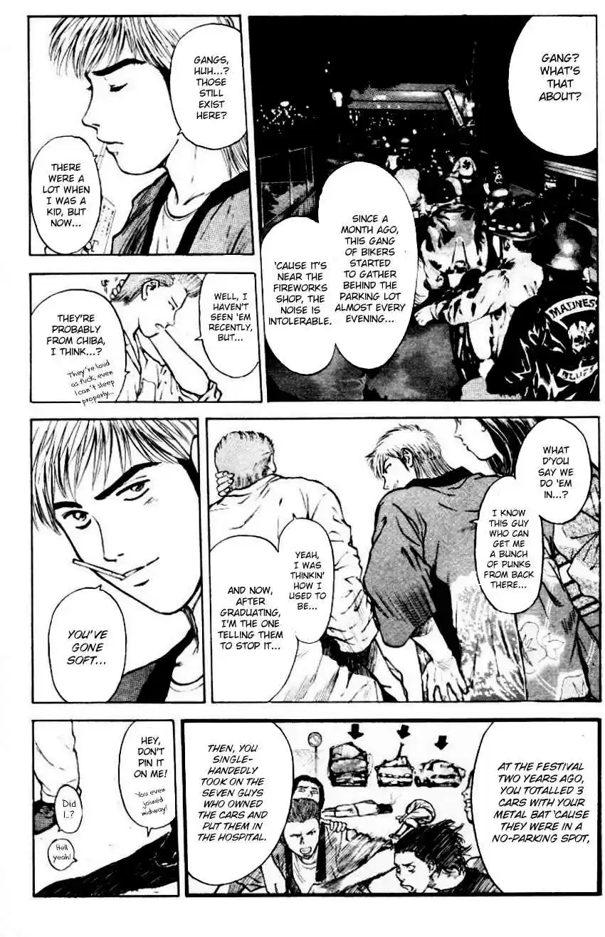 Psychometrer Eiji Vol. 20 Ch. 158 Town Of Destruction (2)