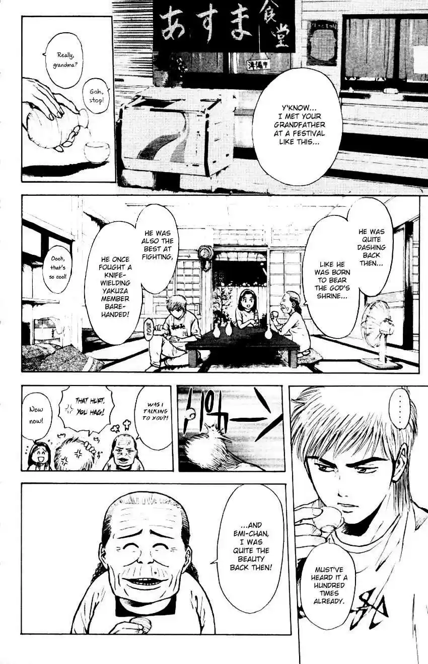 Psychometrer Eiji Vol. 20 Ch. 158 Town Of Destruction (2)