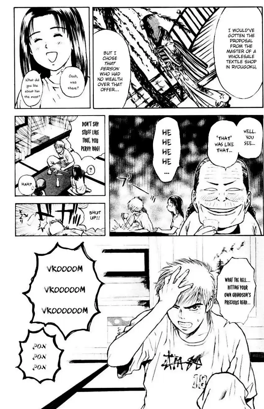 Psychometrer Eiji Vol. 20 Ch. 158 Town Of Destruction (2)