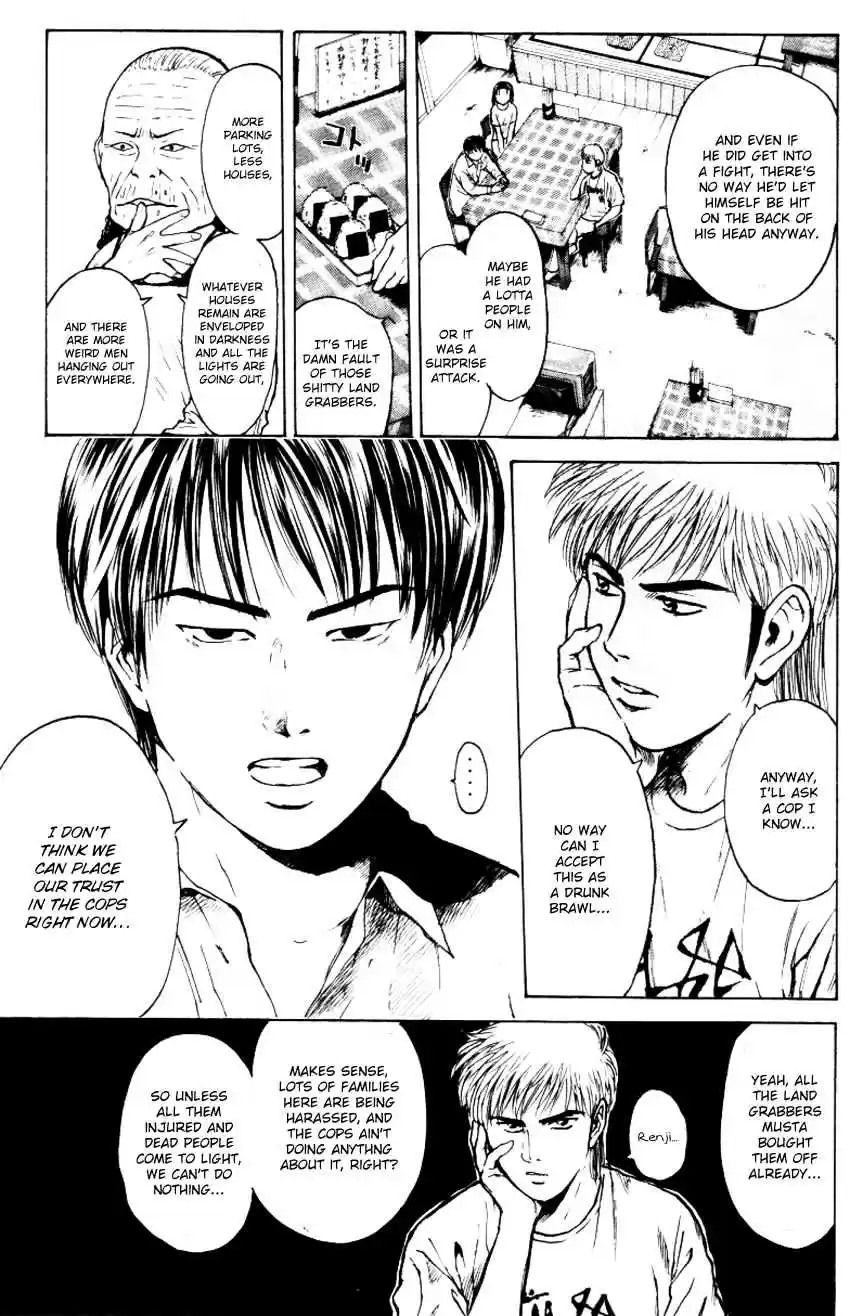 Psychometrer Eiji Vol. 20 Ch. 159 Town Of Destruction (3)