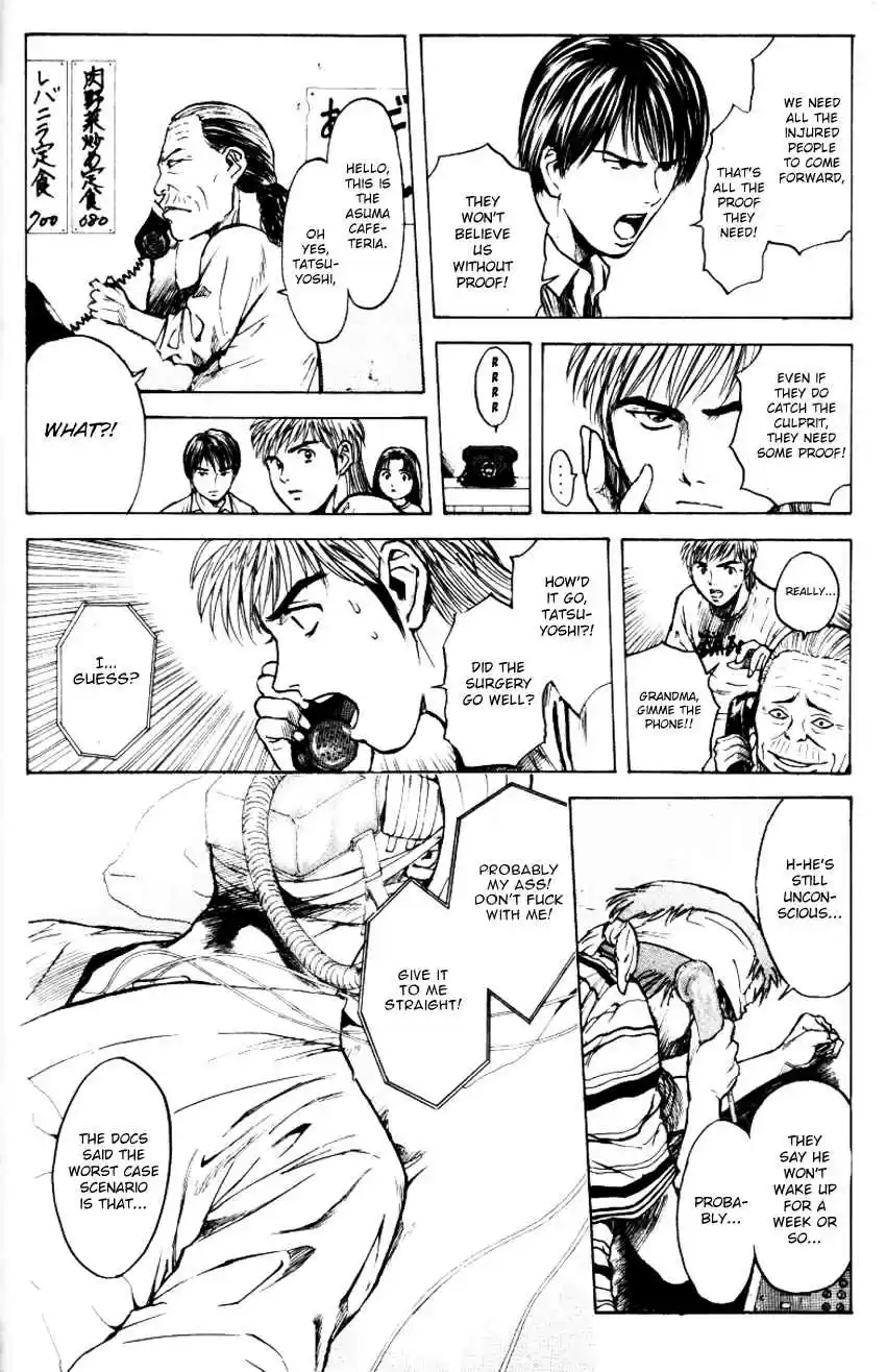 Psychometrer Eiji Vol. 20 Ch. 159 Town Of Destruction (3)