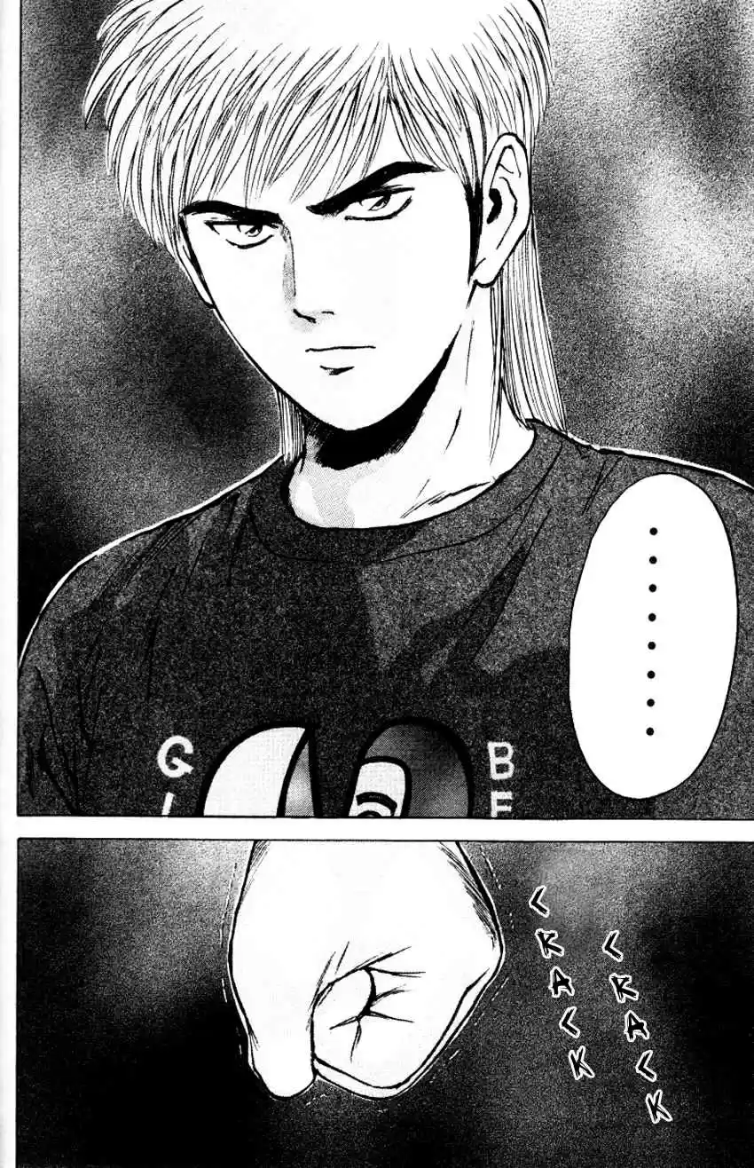 Psychometrer Eiji Vol. 20 Ch. 159 Town Of Destruction (3)