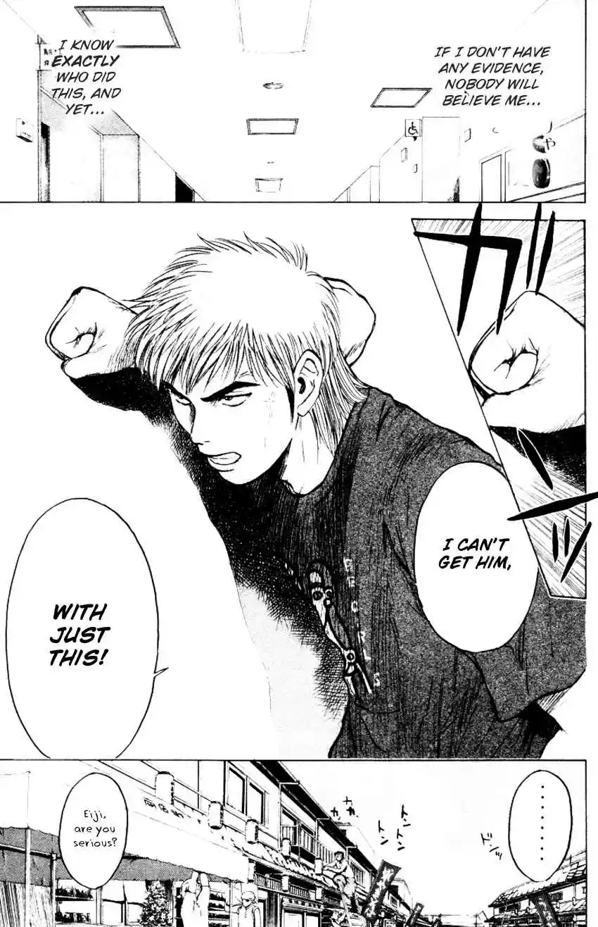 Psychometrer Eiji Vol. 20 Ch. 159 Town Of Destruction (3)