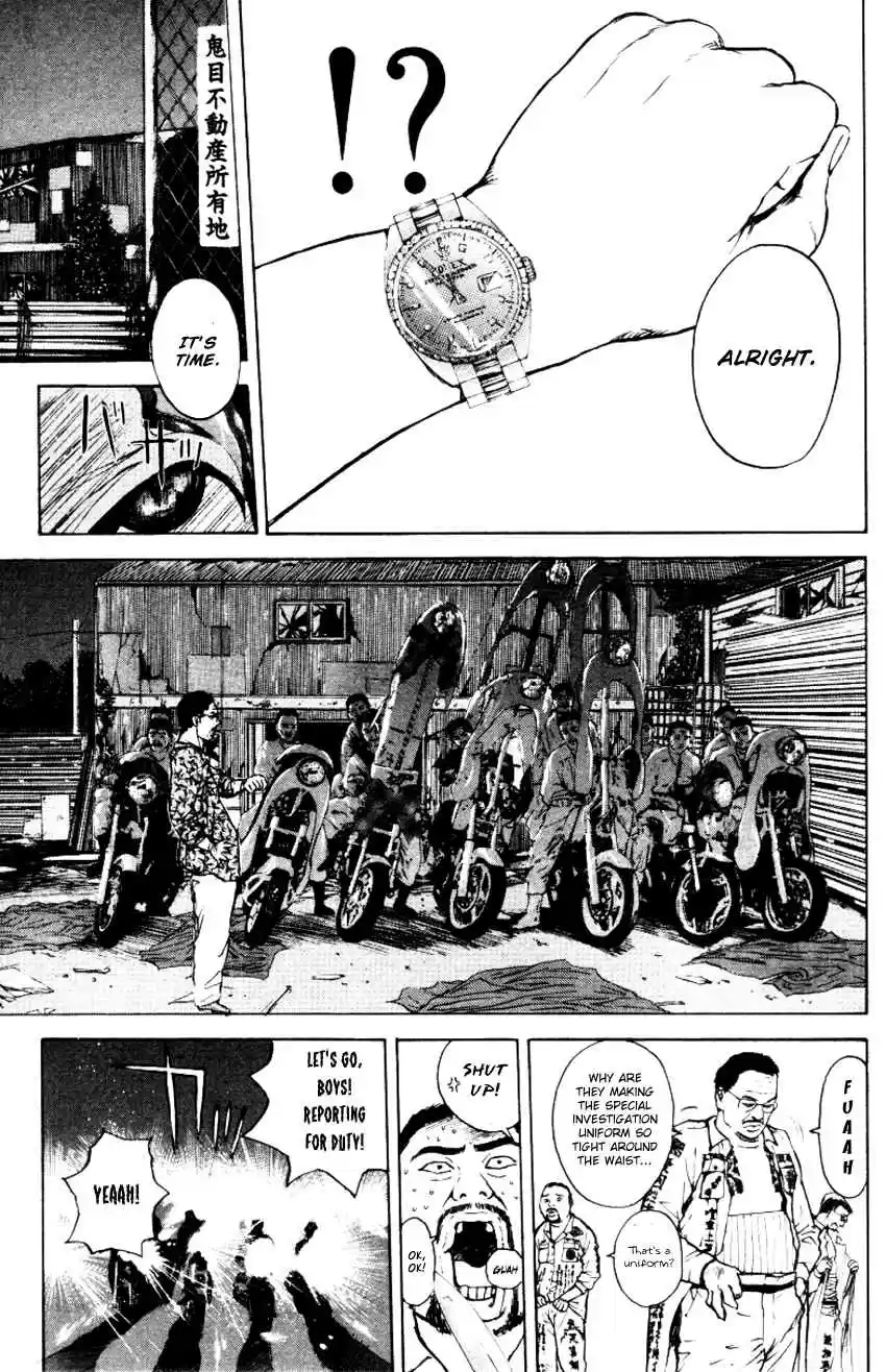 Psychometrer Eiji Vol. 20 Ch. 159 Town Of Destruction (3)