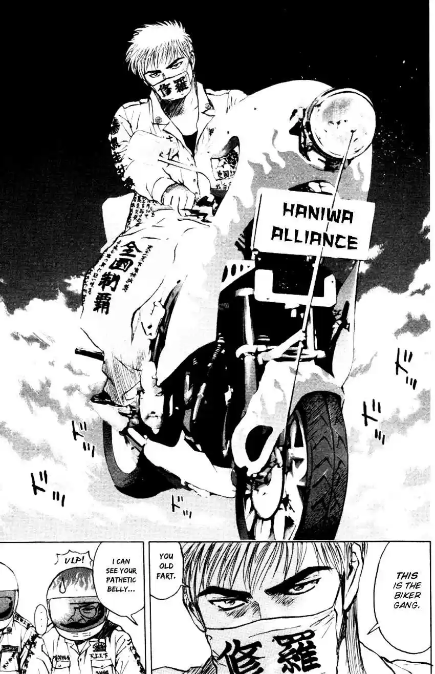 Psychometrer Eiji Vol. 20 Ch. 159 Town Of Destruction (3)