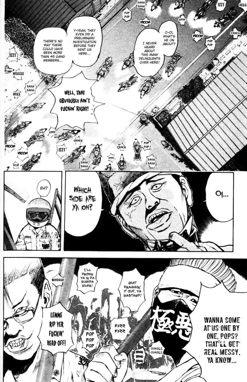 Psychometrer Eiji Vol. 20 Ch. 160 Town Of Destruction (4)