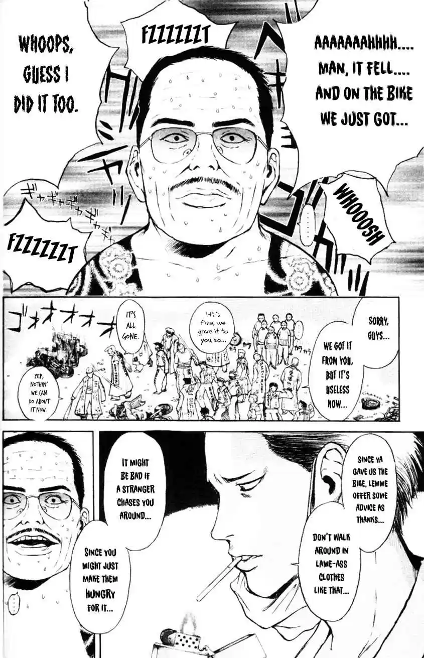 Psychometrer Eiji Vol. 20 Ch. 160 Town Of Destruction (4)