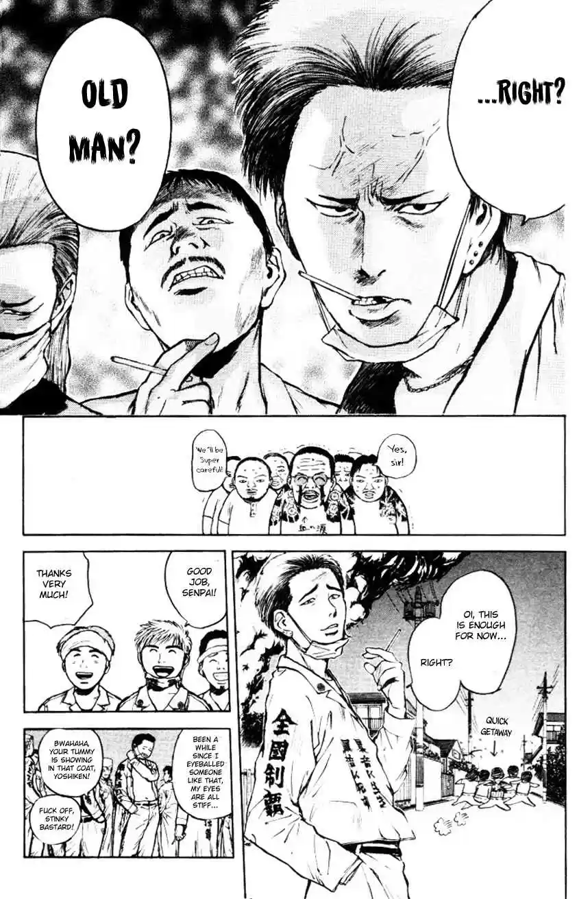 Psychometrer Eiji Vol. 20 Ch. 160 Town Of Destruction (4)