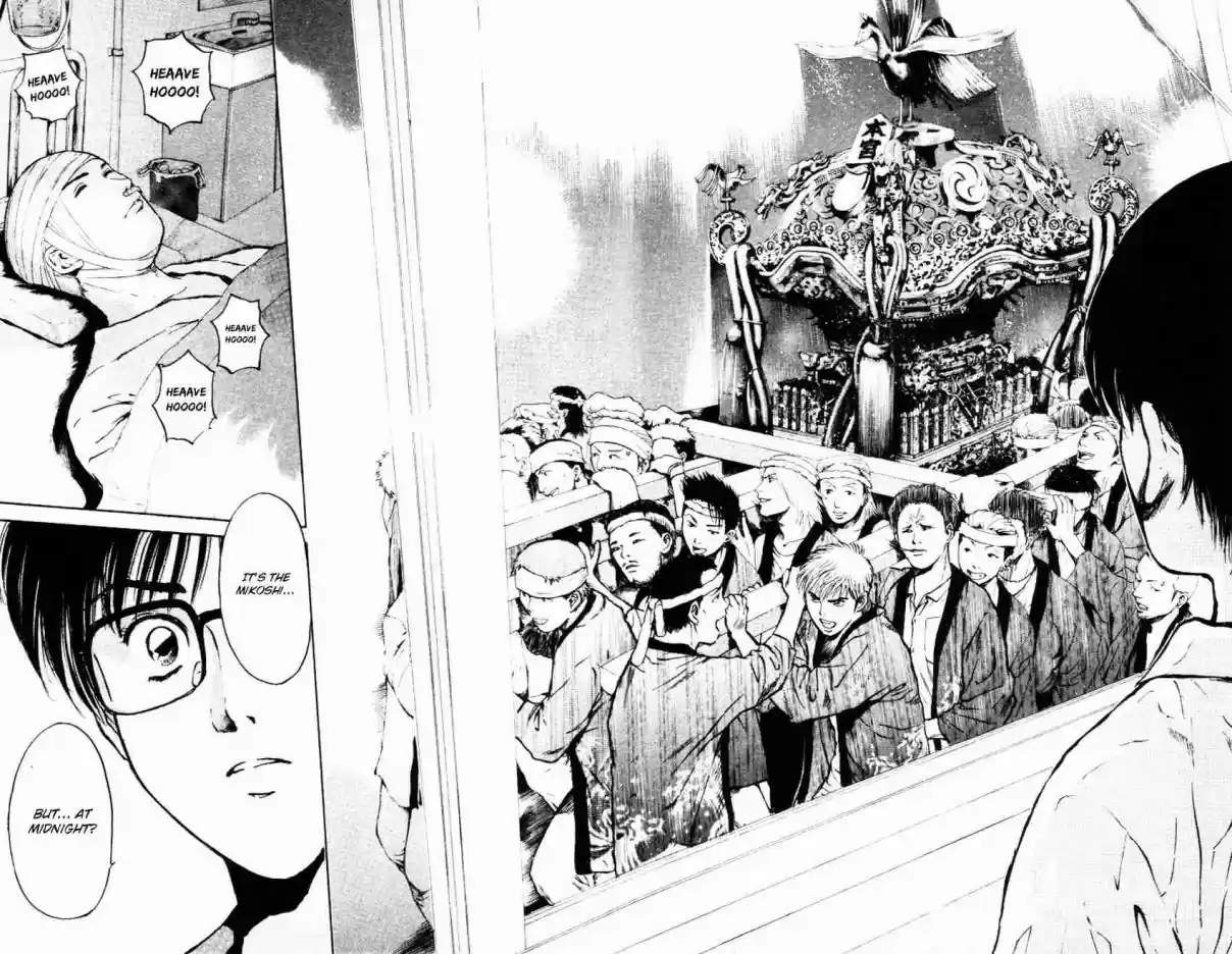 Psychometrer Eiji Vol. 20 Ch. 160 Town Of Destruction (4)