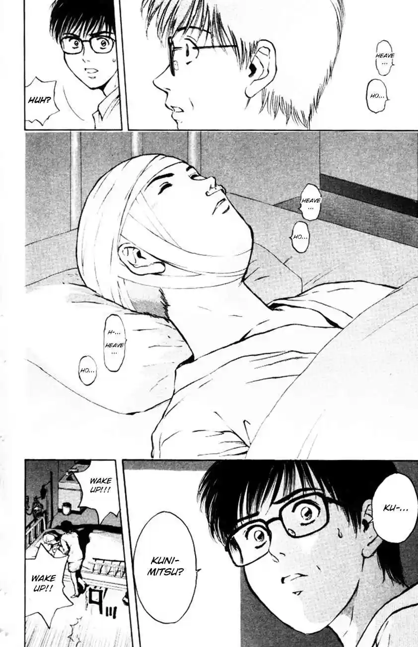 Psychometrer Eiji Vol. 20 Ch. 160 Town Of Destruction (4)