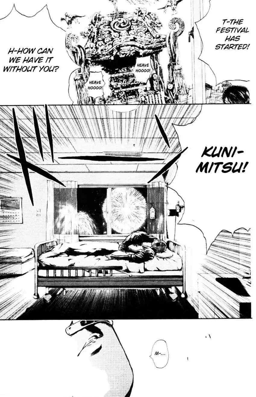 Psychometrer Eiji Vol. 20 Ch. 160 Town Of Destruction (4)