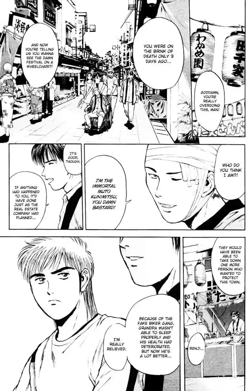 Psychometrer Eiji Vol. 20 Ch. 160 Town Of Destruction (4)