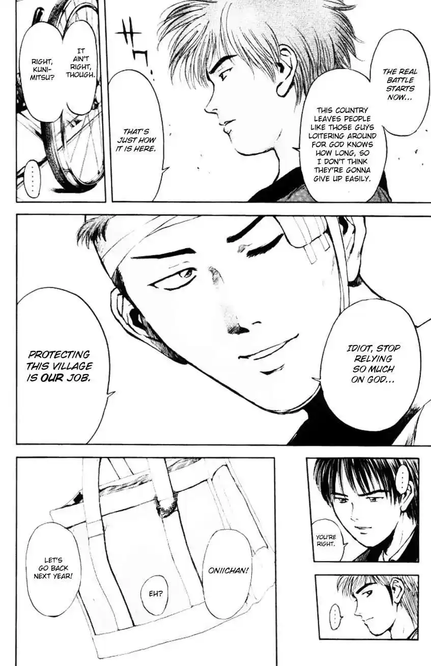 Psychometrer Eiji Vol. 20 Ch. 160 Town Of Destruction (4)