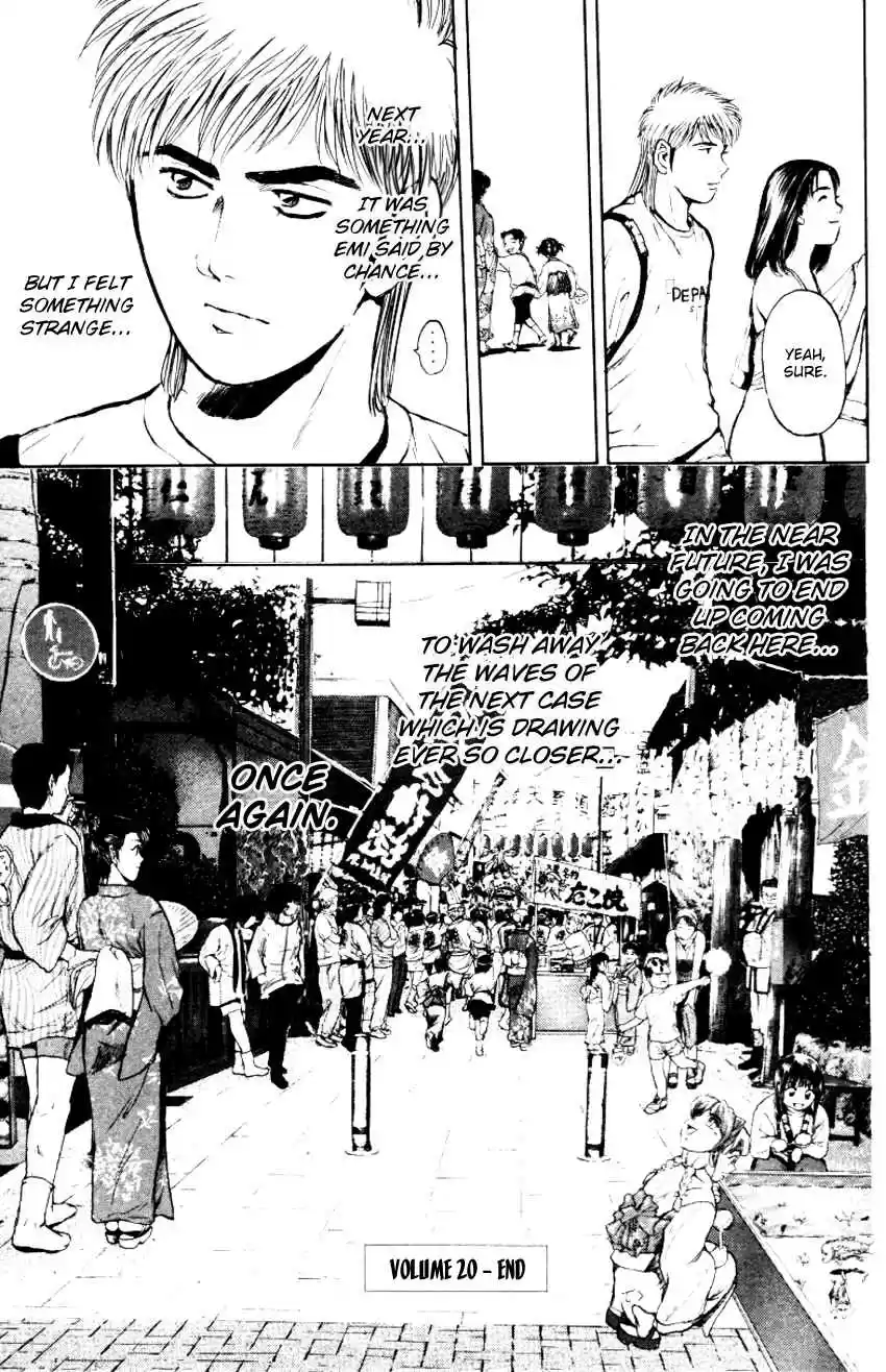 Psychometrer Eiji Vol. 20 Ch. 160 Town Of Destruction (4)