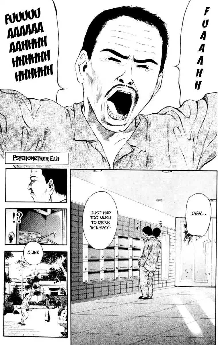 Psychometrer Eiji Vol. 21 Ch. 161 Silent Bomber (1)