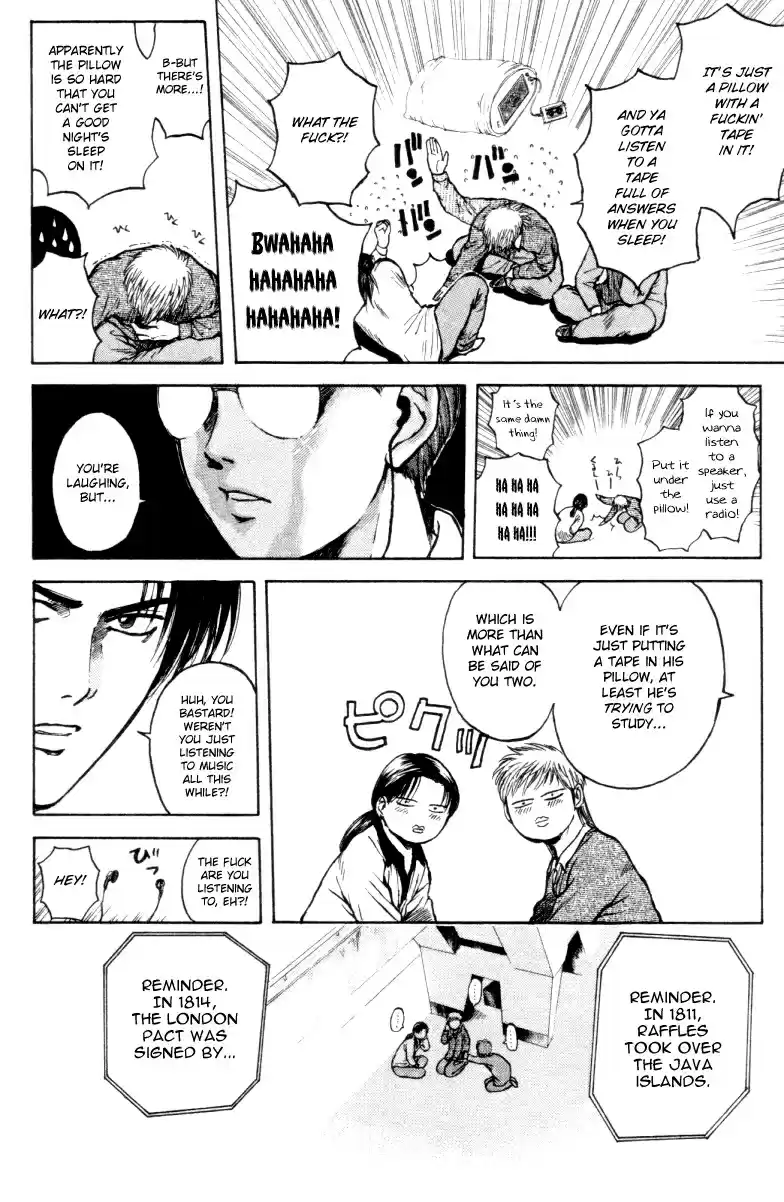 Psychometrer Eiji Vol. 21 Ch. 161 Silent Bomber (1)