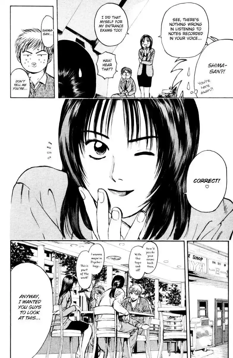 Psychometrer Eiji Vol. 21 Ch. 161 Silent Bomber (1)