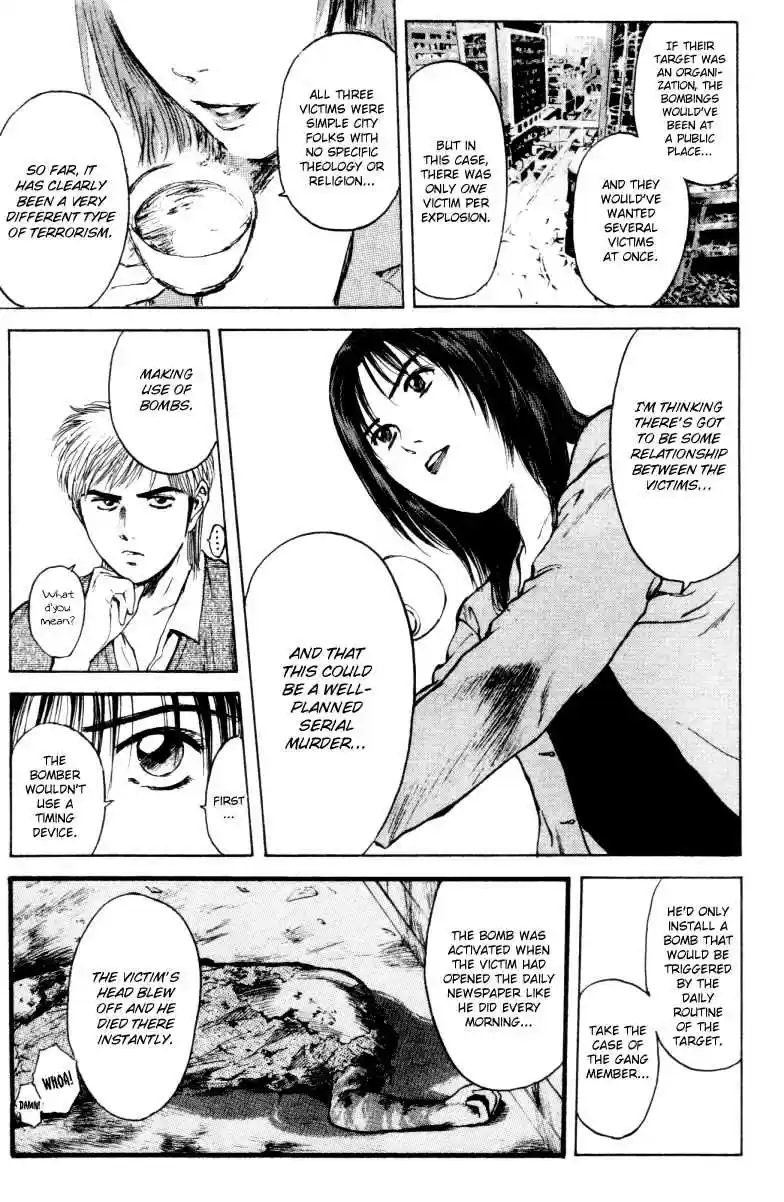 Psychometrer Eiji Vol. 21 Ch. 161 Silent Bomber (1)