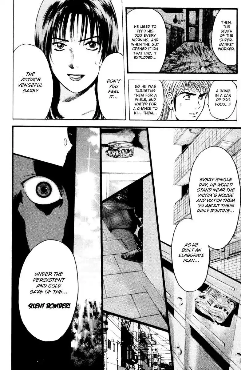 Psychometrer Eiji Vol. 21 Ch. 161 Silent Bomber (1)