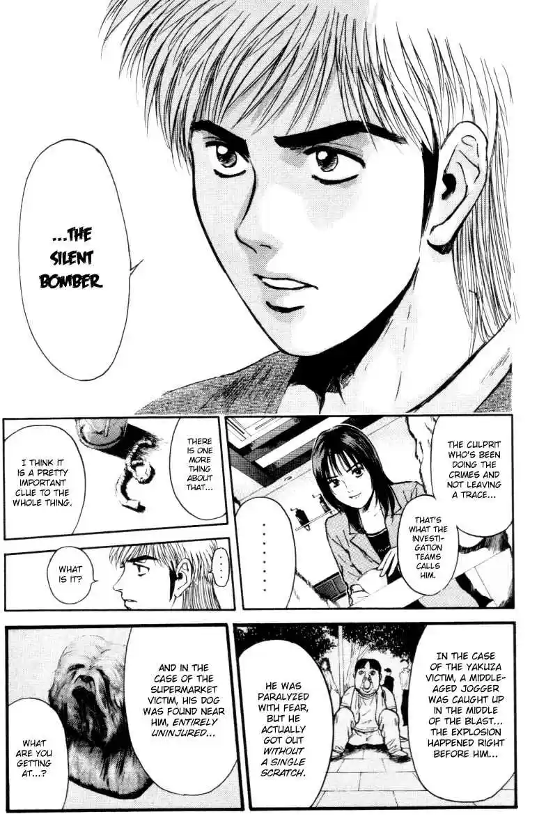 Psychometrer Eiji Vol. 21 Ch. 161 Silent Bomber (1)