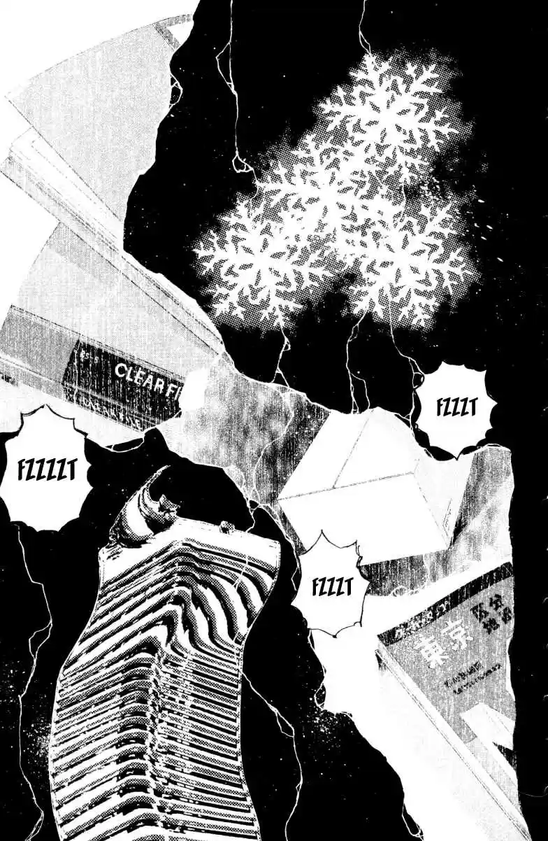 Psychometrer Eiji Vol. 21 Ch. 161 Silent Bomber (1)