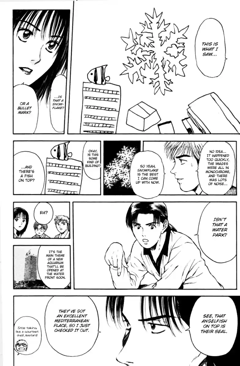 Psychometrer Eiji Vol. 21 Ch. 161 Silent Bomber (1)