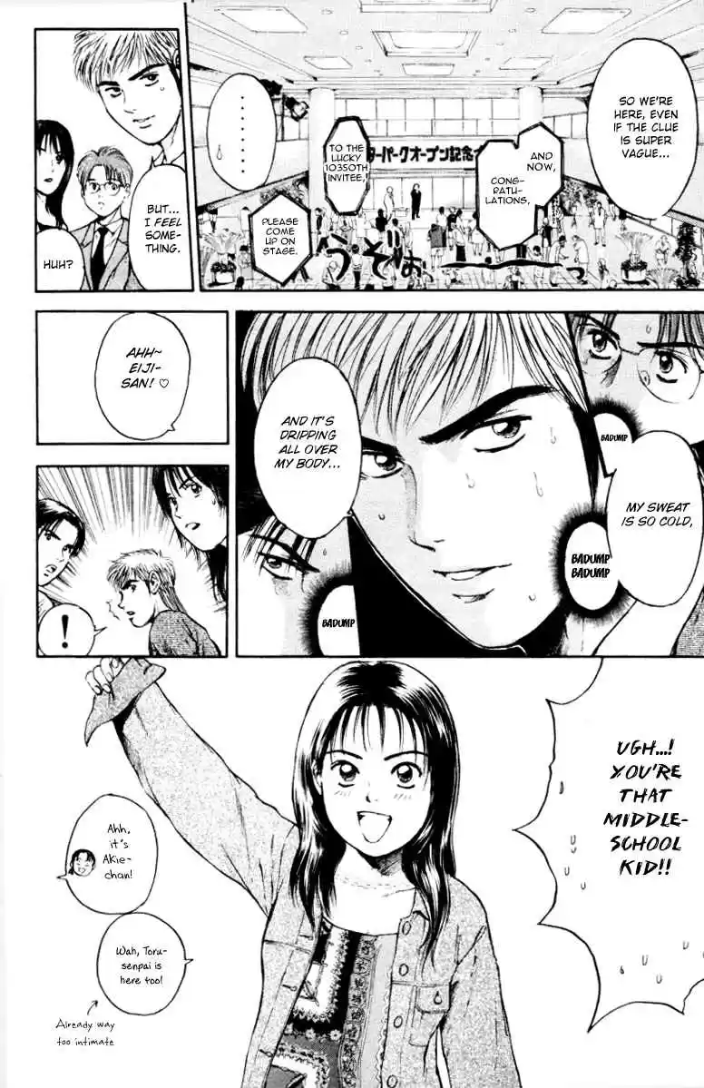 Psychometrer Eiji Vol. 21 Ch. 161 Silent Bomber (1)