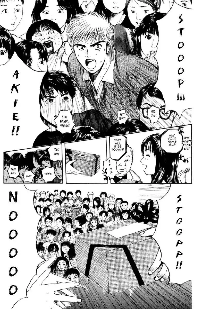 Psychometrer Eiji Vol. 21 Ch. 161 Silent Bomber (1)