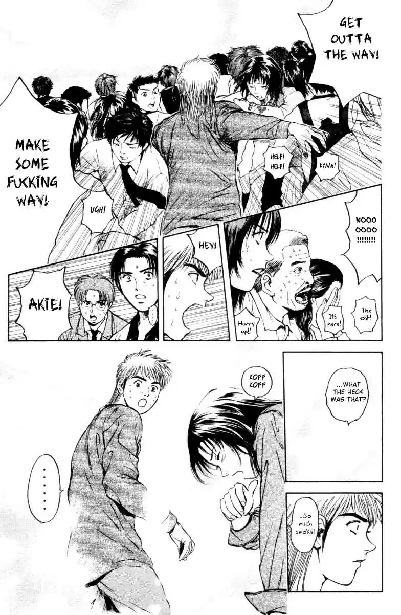 Psychometrer Eiji Vol. 21 Ch. 162 Silent Bomber (2)