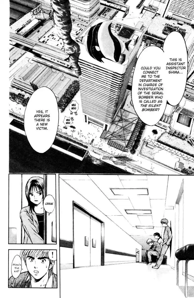 Psychometrer Eiji Vol. 21 Ch. 162 Silent Bomber (2)