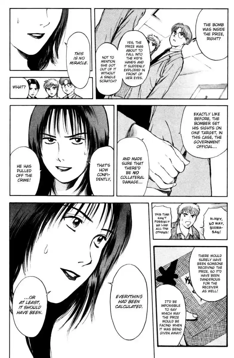 Psychometrer Eiji Vol. 21 Ch. 162 Silent Bomber (2)