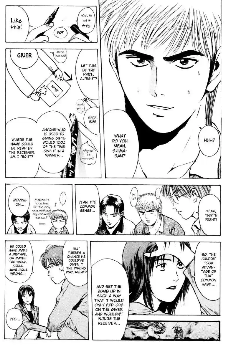 Psychometrer Eiji Vol. 21 Ch. 162 Silent Bomber (2)