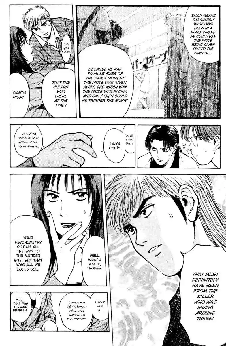 Psychometrer Eiji Vol. 21 Ch. 162 Silent Bomber (2)