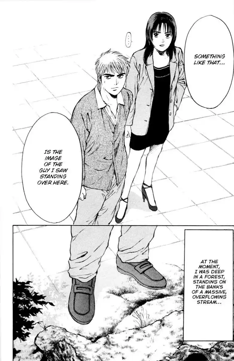 Psychometrer Eiji Vol. 21 Ch. 162 Silent Bomber (2)