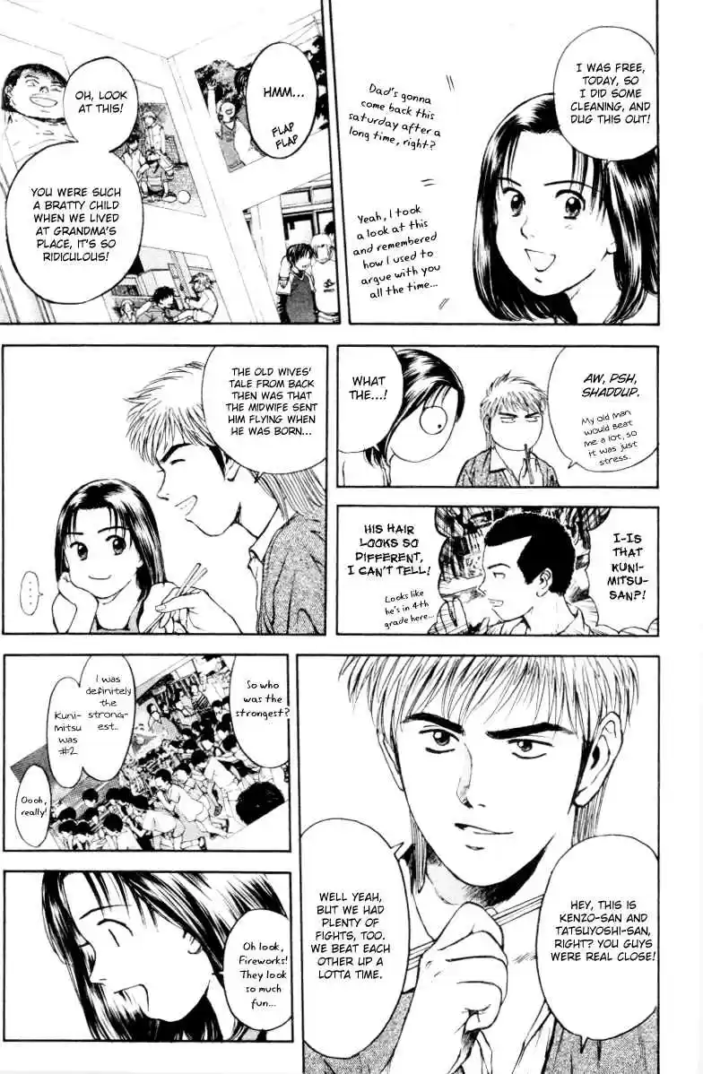 Psychometrer Eiji Vol. 21 Ch. 163 Silent Bomber (3)